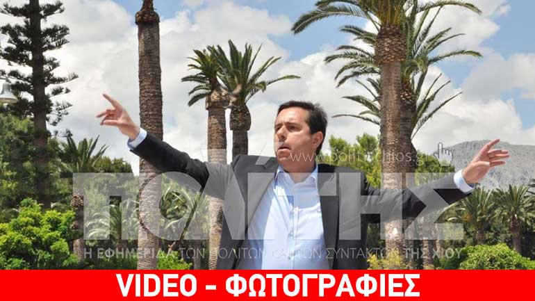 Χίος: Επεισόδιο μεταξύ Μηταράκη και διαδηλωτών για τον ΦΠΑ